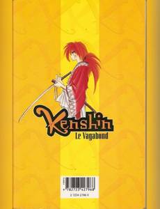 Aperçu 2 de l'album Kenshin le Vagabond tome 5 - L'Avenir du Kenjutsu