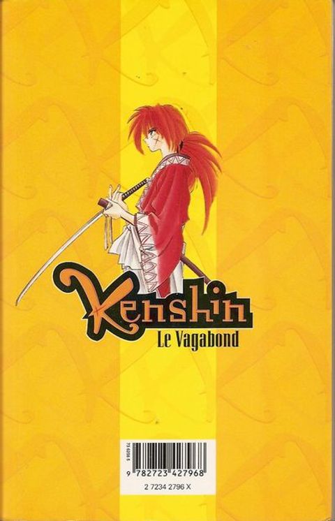 Aperçu de l'album Kenshin le Vagabond tome 5 - L'Avenir du Kenjutsu