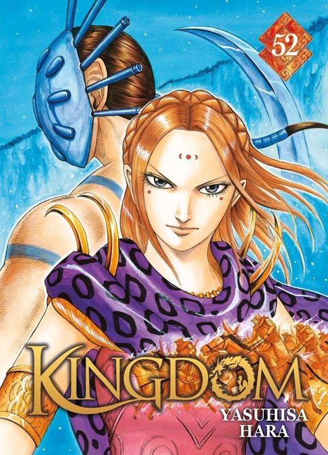 Couverture de l'album Kingdom 