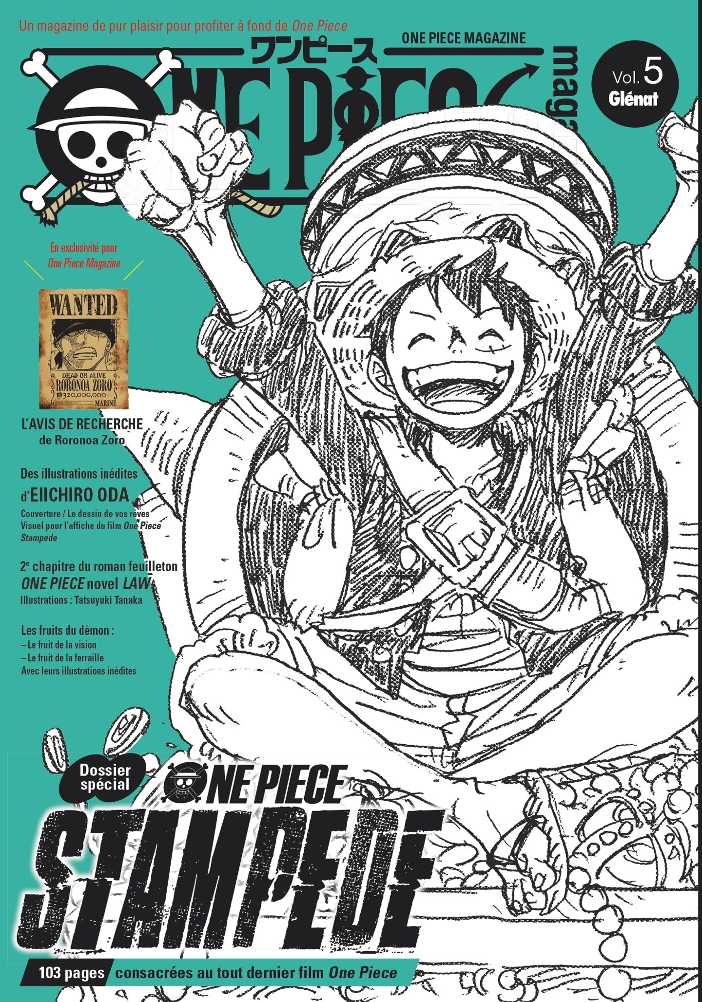 少年漫画 ONE PIECE 5 Amazon.co.jp: ONE PIECE カラー版 5 (ジャンプコミックス