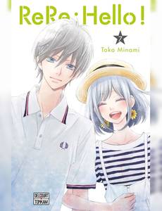 Aperçu 1 de l'album Rere : Hello ! tome 7