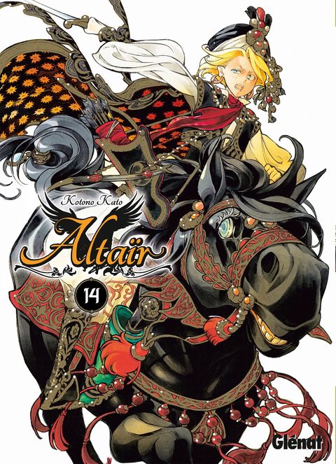 Couverture de l'album Altair