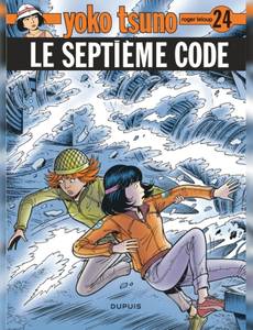 Couverture de l'album Le septième code