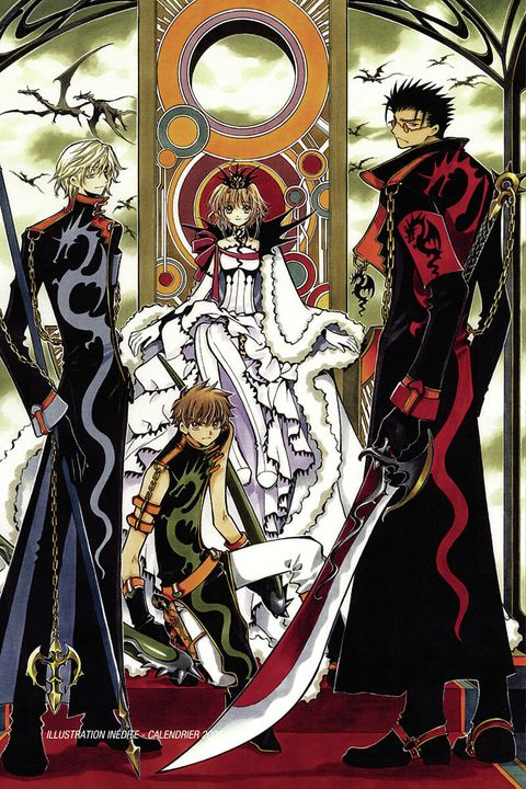Aperçu de l'album Tsubasa Reservoir Chronicles CHARACTer GuiDE - CHARACTer GuiDE