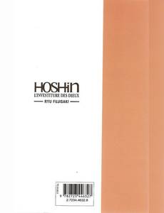Aperçu 2 de l'album Hôshin l'Investiture des Dieux tome 16 - Combat Décisif