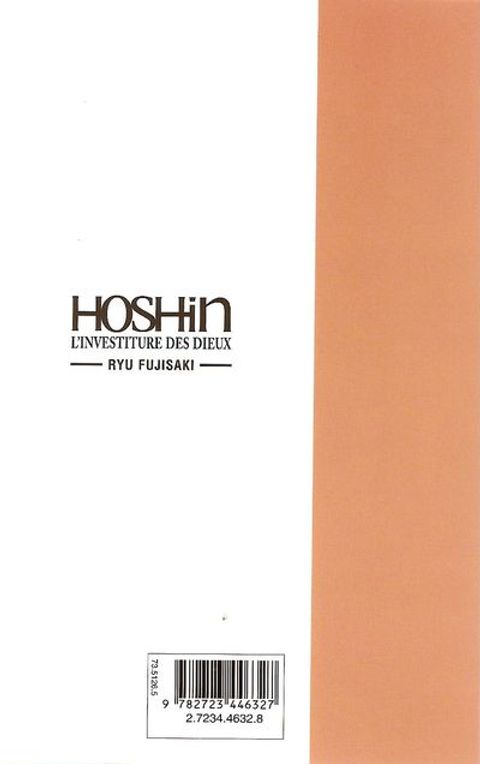 Aperçu de l'album Hôshin l'Investiture des Dieux tome 16 - Combat Décisif