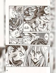 Aperçu 3 de l'album Hôshin l'Investiture des Dieux tome 16 - Combat Décisif