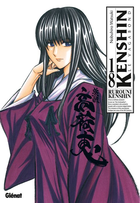 Couverture de l'album Kenshin le Vagabond