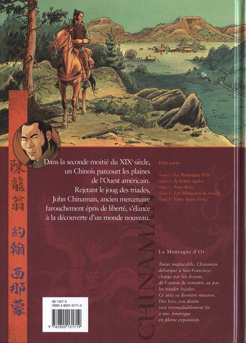 Aperçu de l'album Chinaman tome 1 - La Montagne d'or
