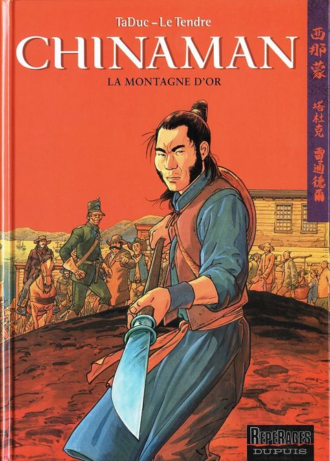 Couverture de l'album La Montagne d'or