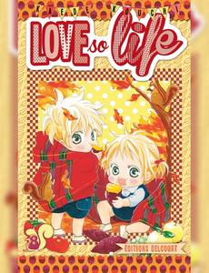 Aperçu 1 de l'album Love So Life tome 8
