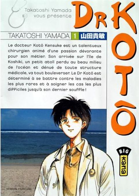 Couverture de l'album Dr Kotô