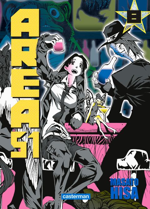 Couverture de l'album Area 51