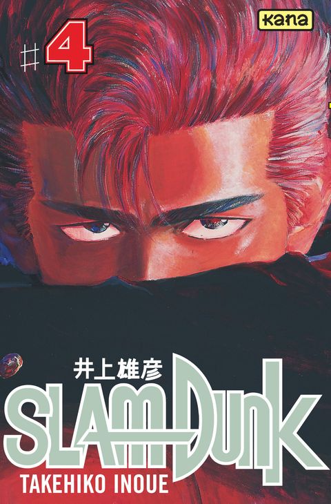 Couverture de l'album Slam Dunk