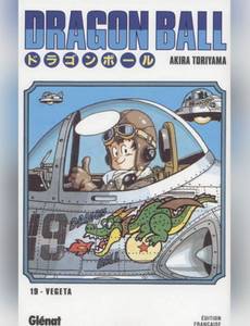 Couverture de l'album Dragon Ball, Tome 19 :