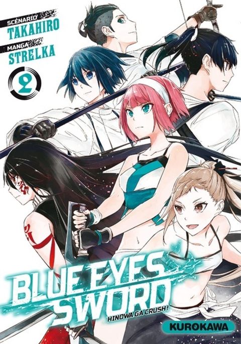 Couverture de l'album Blue Eyes Sword - Hinowa ga Crush!
