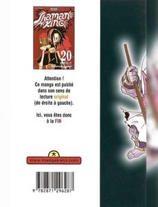 Aperçu 2 de l'album Shaman King tome 20