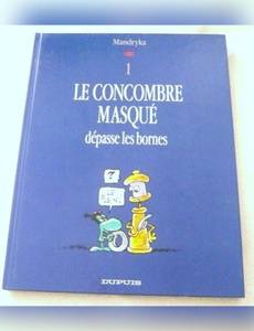 Couverture de l'album Le Concombre Masqué dépasse les bornes
