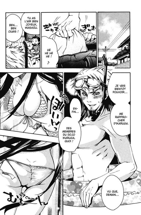 Aperçu de l'album High School Samurai tome 3