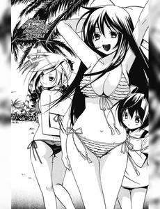 Aperçu 5 de l'album High School Samurai tome 3