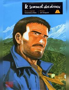 Couverture de l'album Tome 3