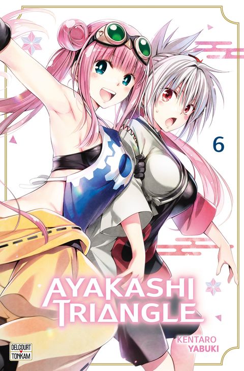 Couverture de l'album Ayakashi Triangle