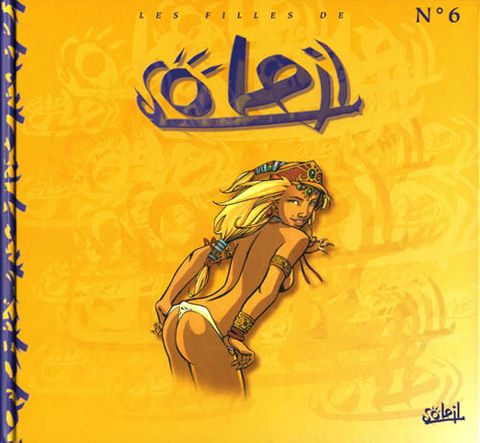 Couverture de l'album Les Filles de Soleil