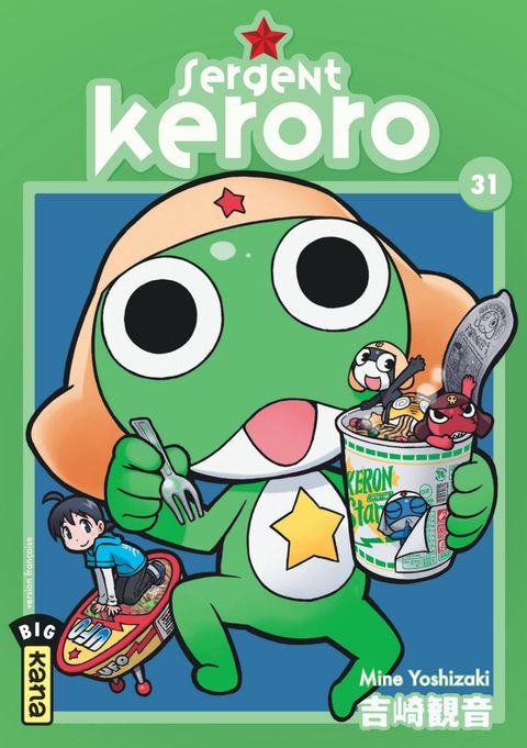 Couverture de l'album Sergent Keroro