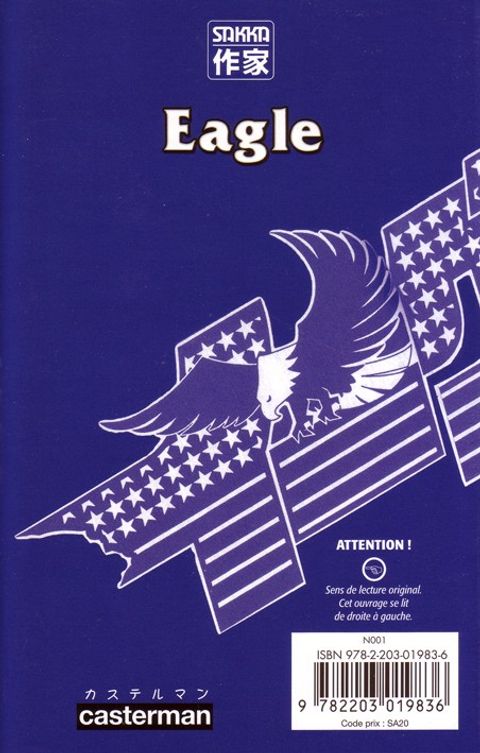Aperçu de l'album Eagle tome 7