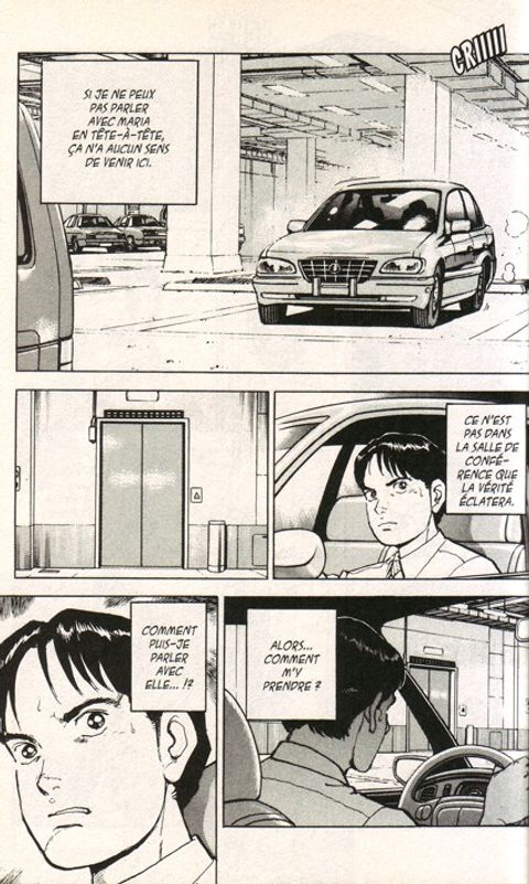 Aperçu de l'album Eagle tome 7