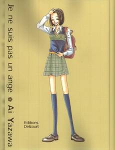 Couverture de la série Je ne Suis pas un Ange