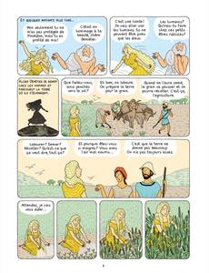 Aperçu 6 de l'album La Mythologie en Bd tome 13 - Déméter et Perséphone