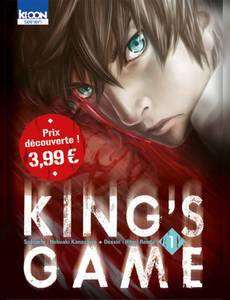 Couverture de l'album null