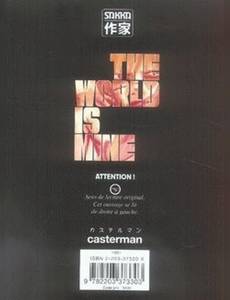 Aperçu 2 de l'album The World Is Mine tome 5