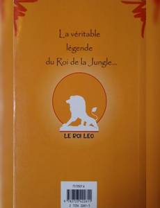 Aperçu 2 de l'album Le Roi Léo tome 1