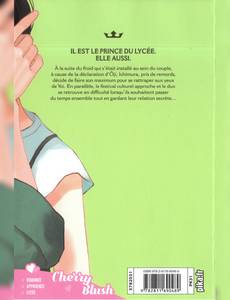 Aperçu 2 de l'album Ton visage au clair de lune tome 7