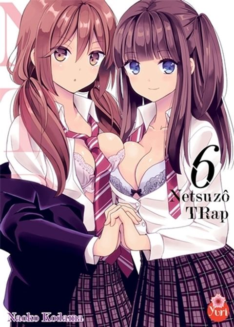 Couverture de l'album Netsuzô Trap - Ntr