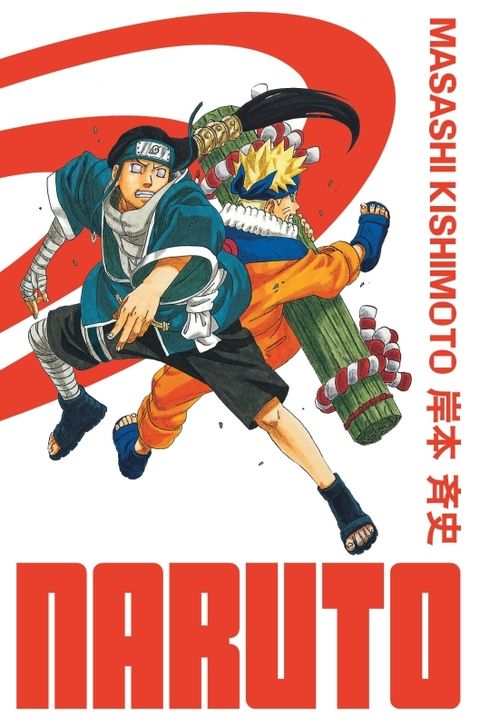 Couverture de l'album Naruto (Edition Hokage)