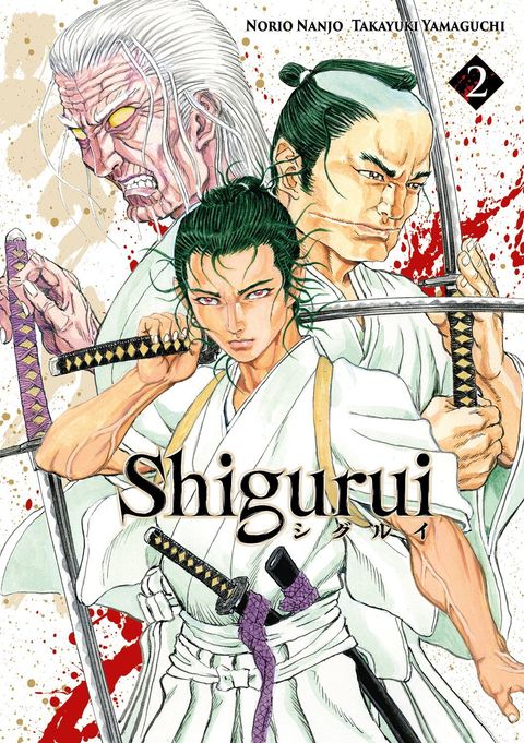 Couverture de l'album Shigurui - Grand format