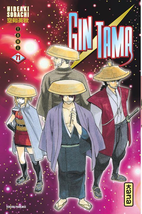 Couverture de l'album Gintama