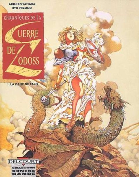 Couverture de l'album La Dame de Falis