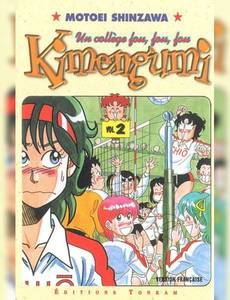 Couverture de la série Kimengumi, un Collège Fou Fou Fou