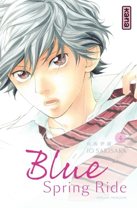 Couverture de l'album Blue Spring Ride