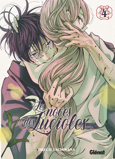 Couverture de l'album Les Noces des lucioles