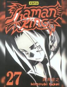 Aperçu 1 de l'album Shaman King tome 27