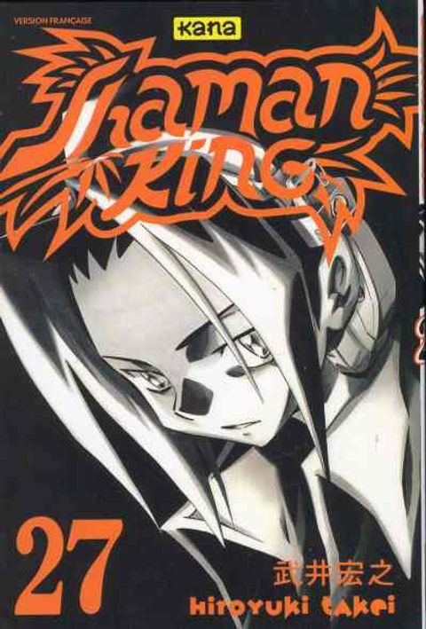 Couverture de l'album Shaman King