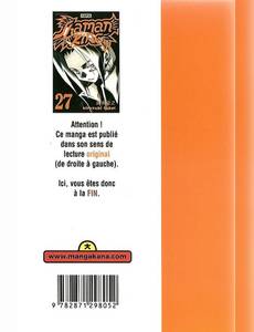 Aperçu 2 de l'album Shaman King tome 27
