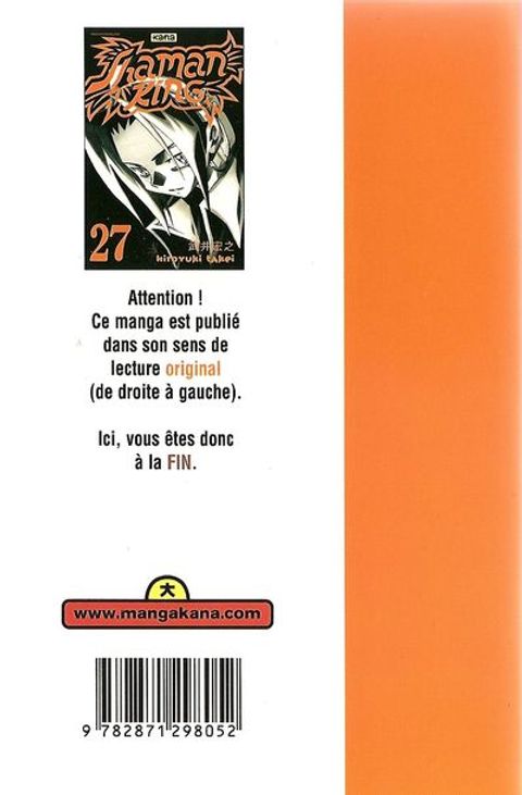 Aperçu de l'album Shaman King tome 27