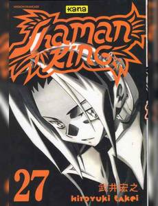 Aperçu 1 de l'album Shaman King tome 27