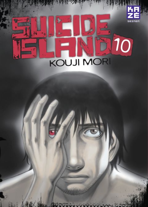 Couverture de l'album Suicide Island